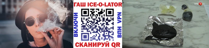 Названия наркотиков Каневская Cocaine  МАРИХУАНА  Мефедрон  ГАШИШ 