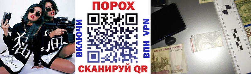 АМФ 97%  Каневская 