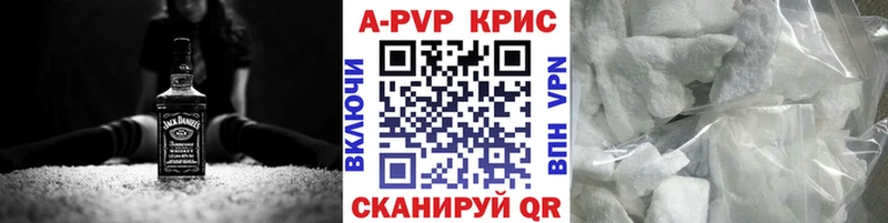 A PVP СК Каневская