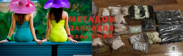apvp Алексин