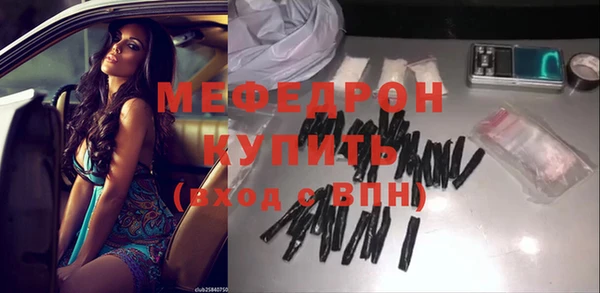 кокаин колумбия Новодвинск