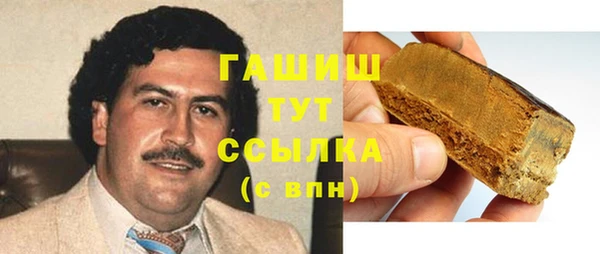 jwh Абдулино