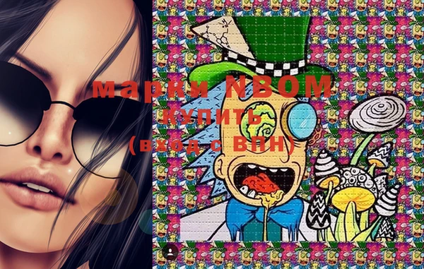 MDMA Premium VHQ Алексеевка