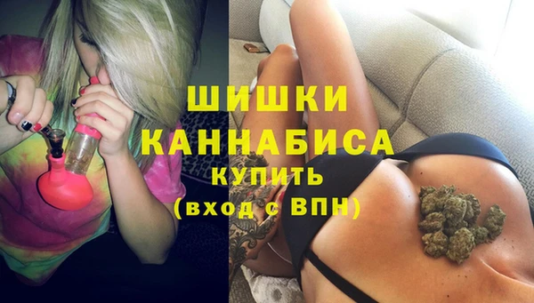 наркотики Абаза