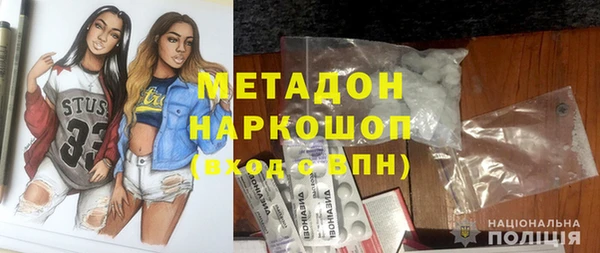 apvp Алексин
