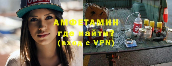скорость mdpv Алзамай