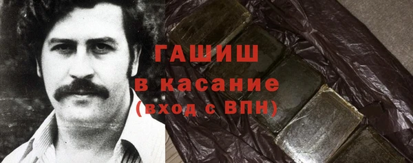 скорость mdpv Алзамай
