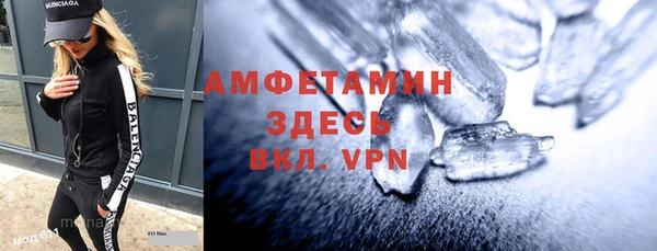apvp Алексин